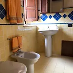 Ilardo בית חווה *